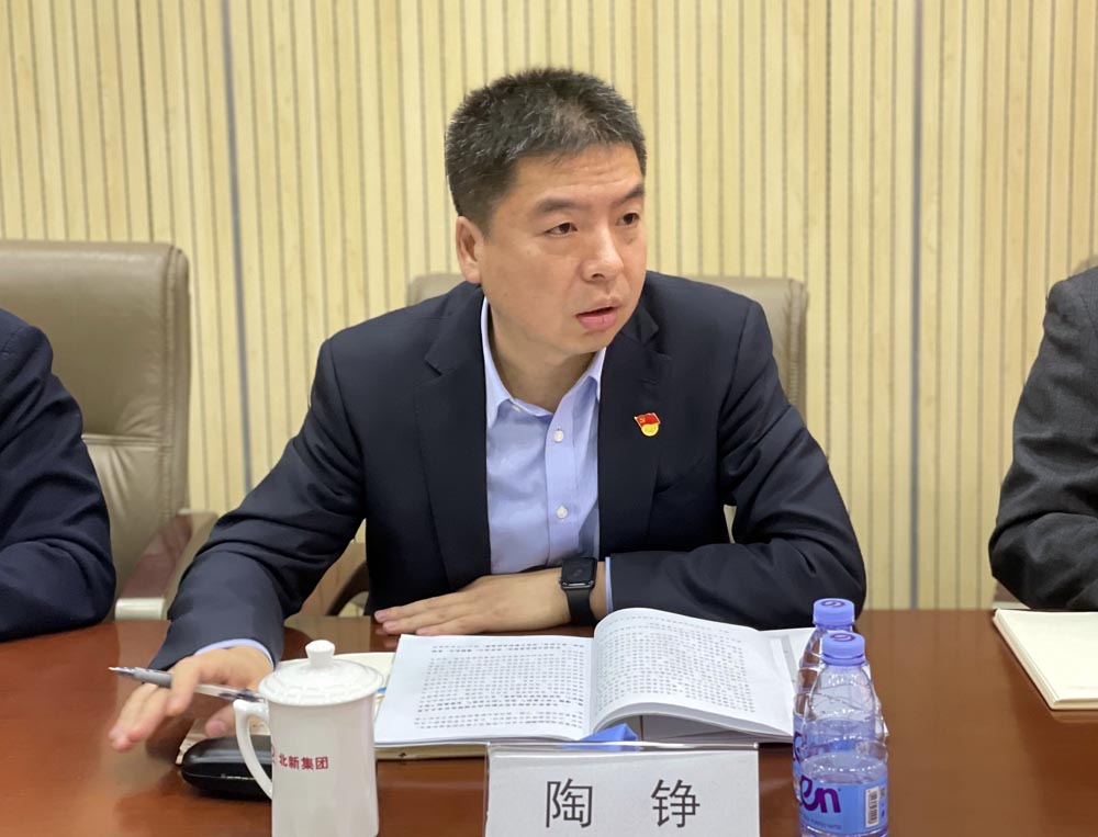 365速发国际(中国)官方网站