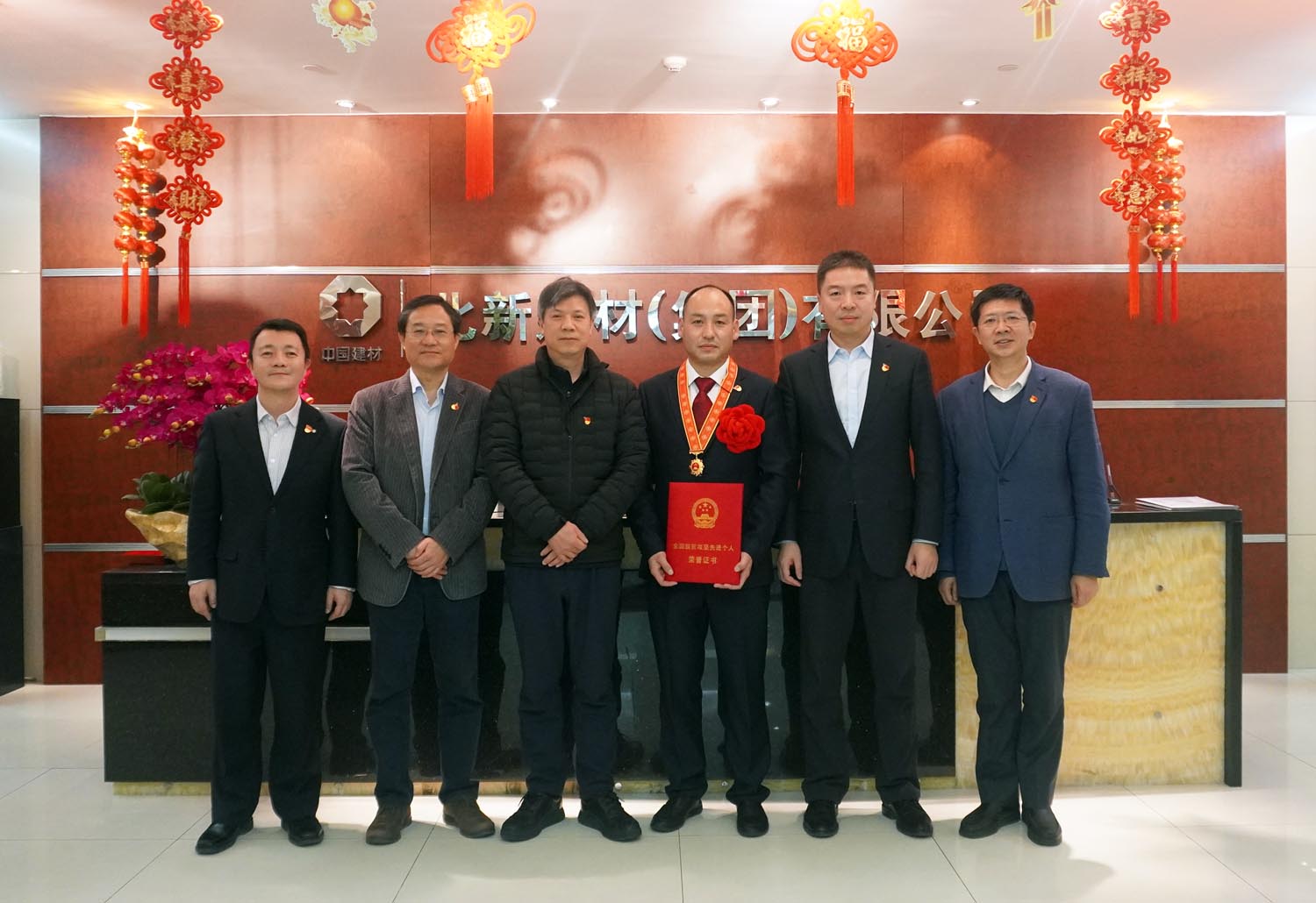 365速发国际(中国)官方网站