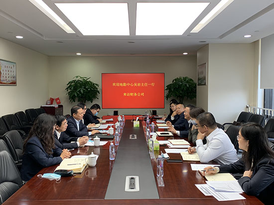 365速发国际(中国)官方网站