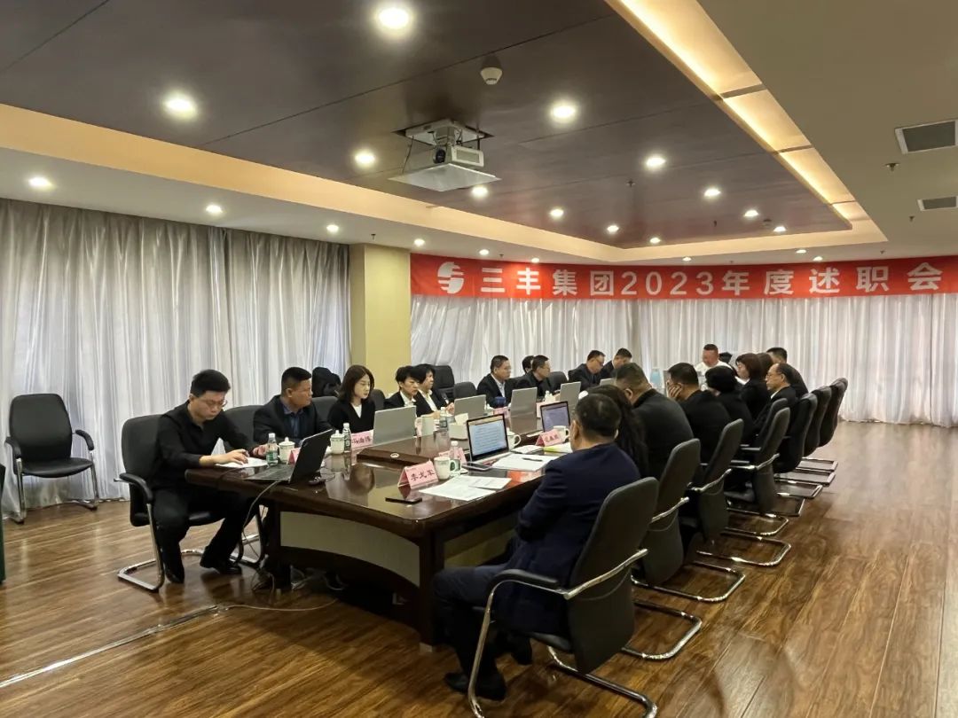 首页|尊龙集团中国官方网站