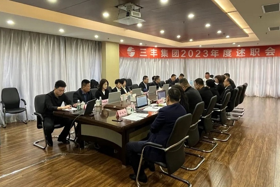 首页|尊龙集团中国官方网站