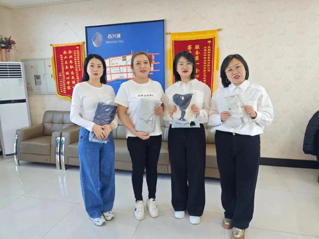 首页|尊龙集团中国官方网站