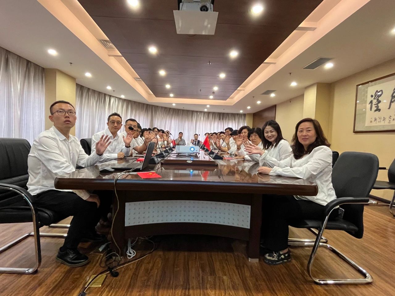 首页|尊龙集团中国官方网站