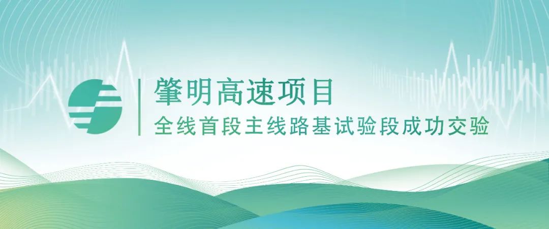 首页|尊龙集团中国官方网站