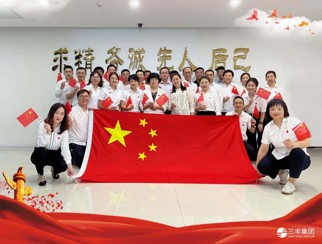 首页|尊龙集团中国官方网站