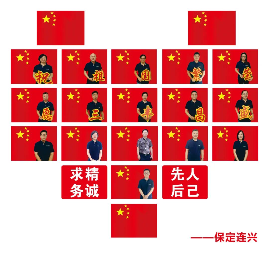 首页|尊龙集团中国官方网站