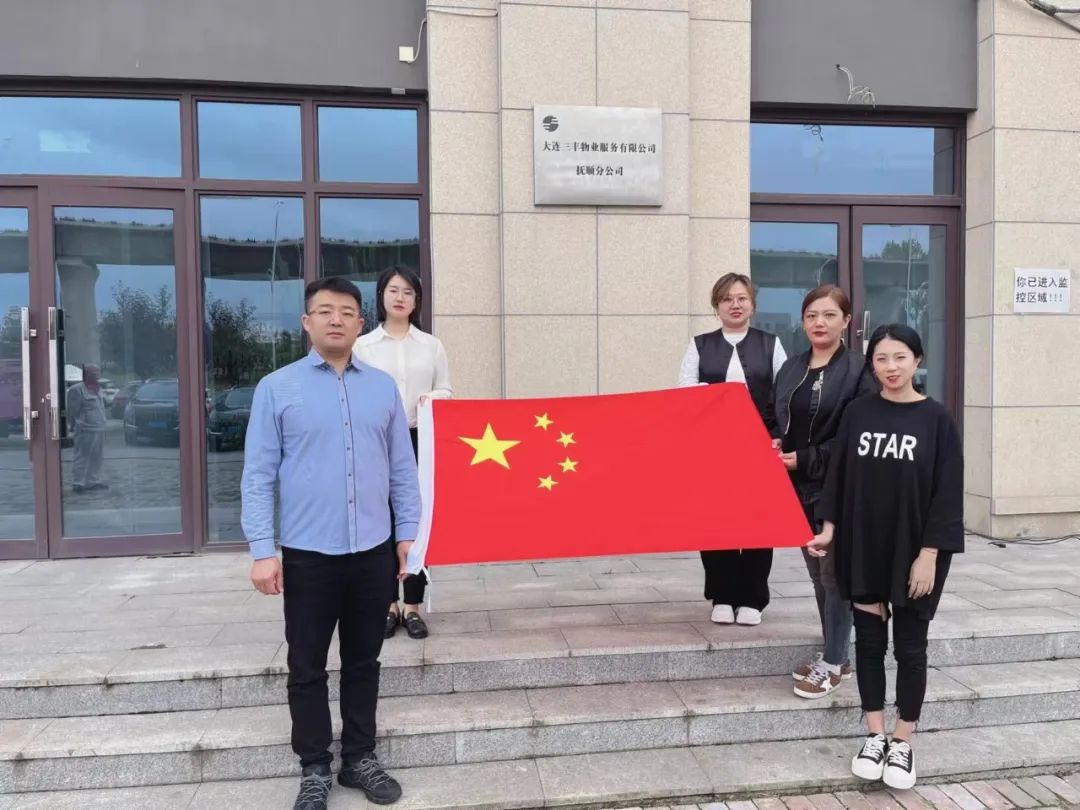 首页|尊龙集团中国官方网站