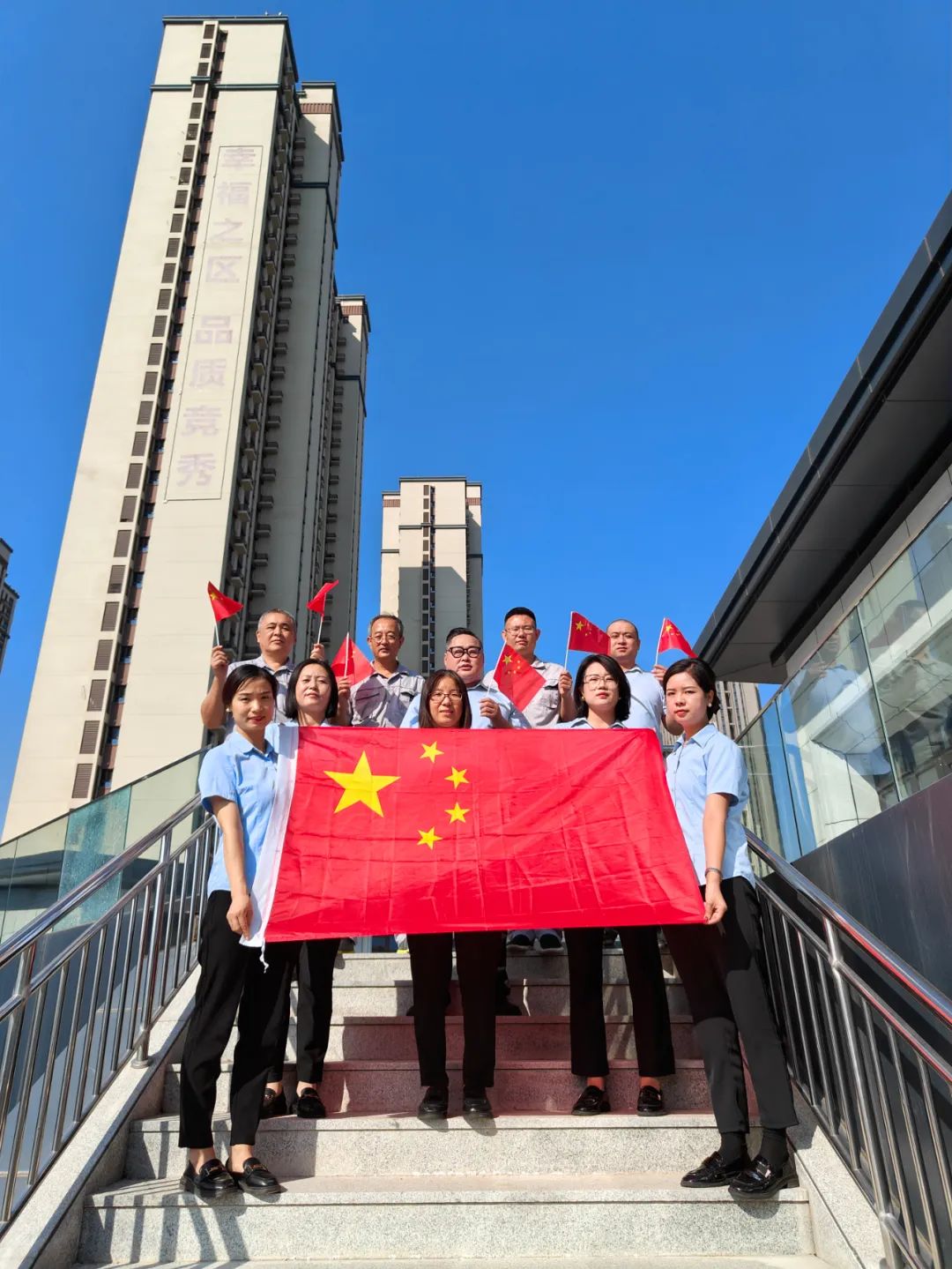 首页|尊龙集团中国官方网站