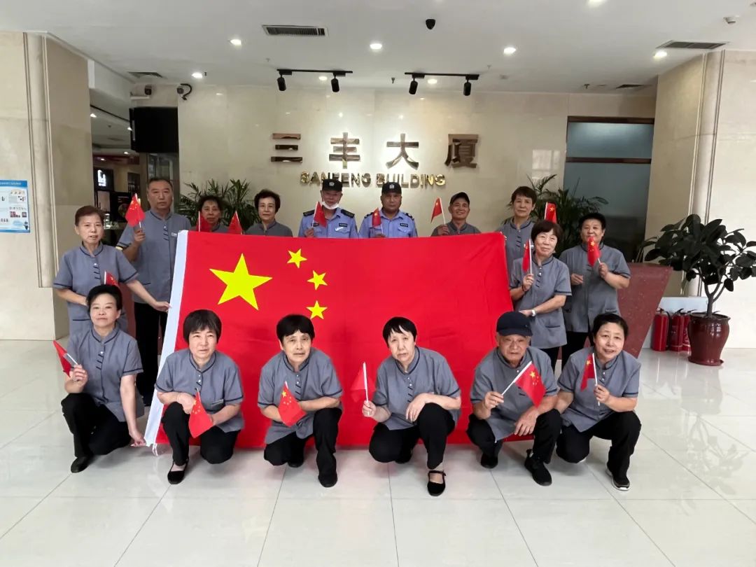 首页|尊龙集团中国官方网站