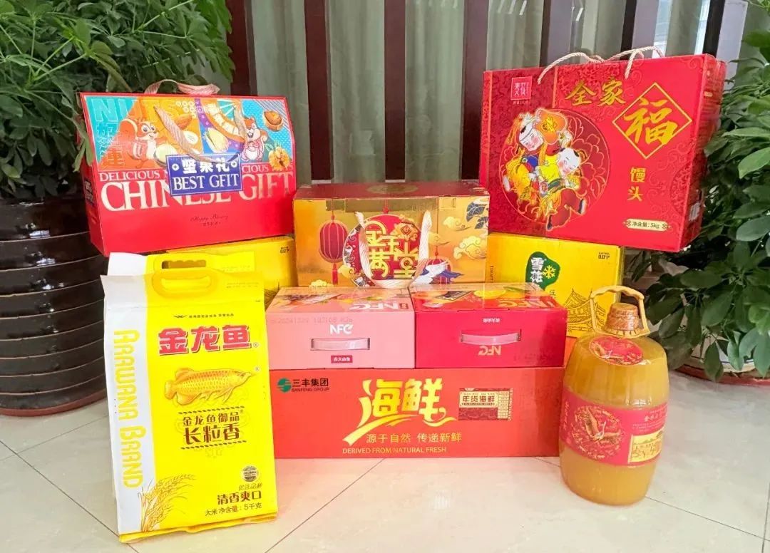 首页|尊龙集团中国官方网站