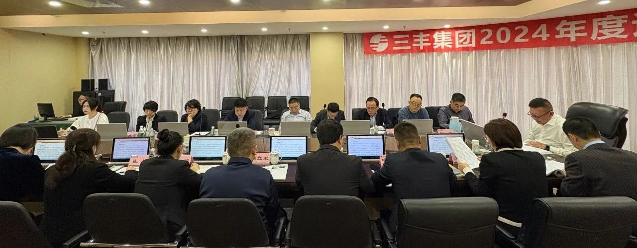 首页|尊龙集团中国官方网站