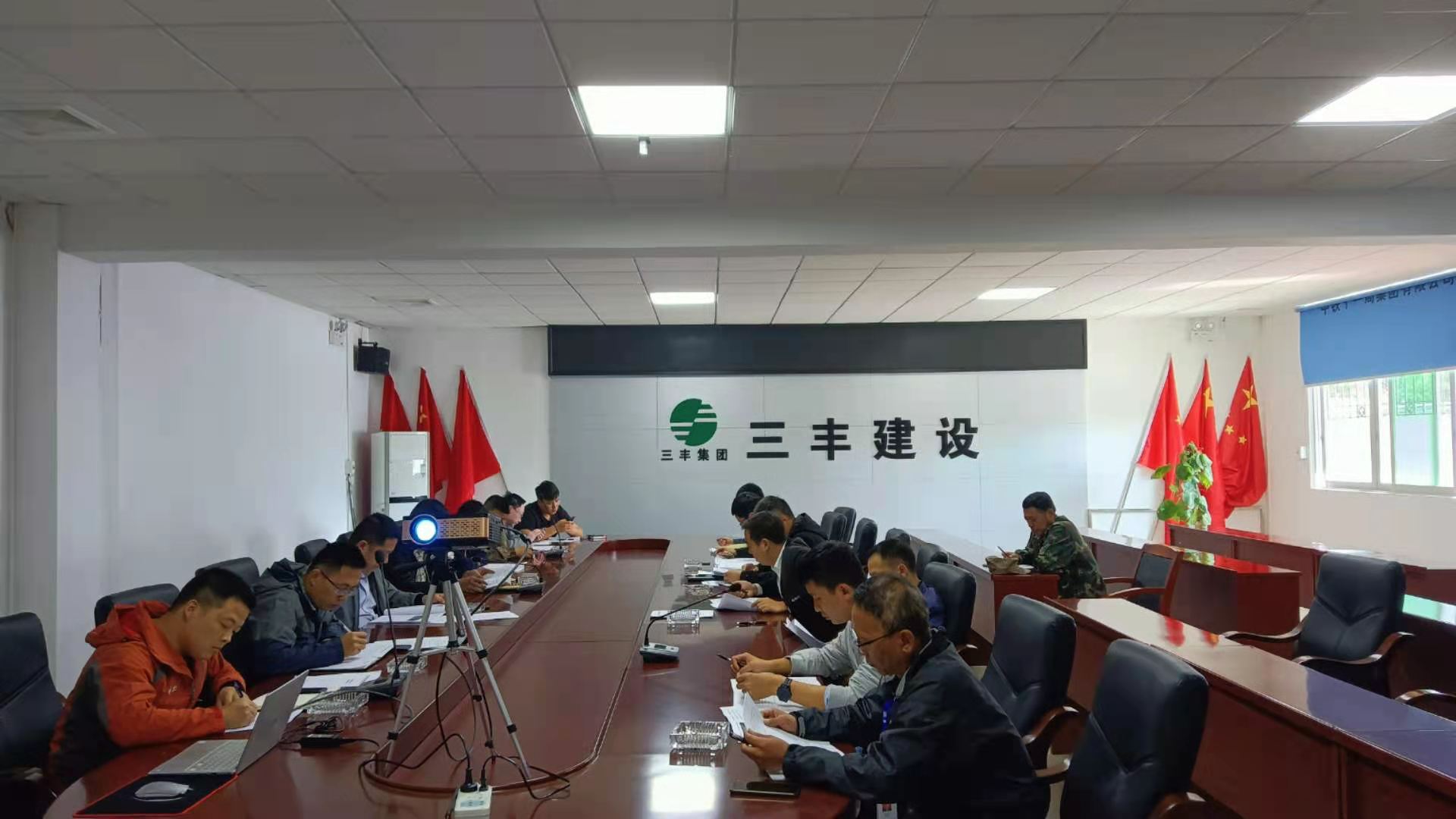 首页|尊龙集团中国官方网站