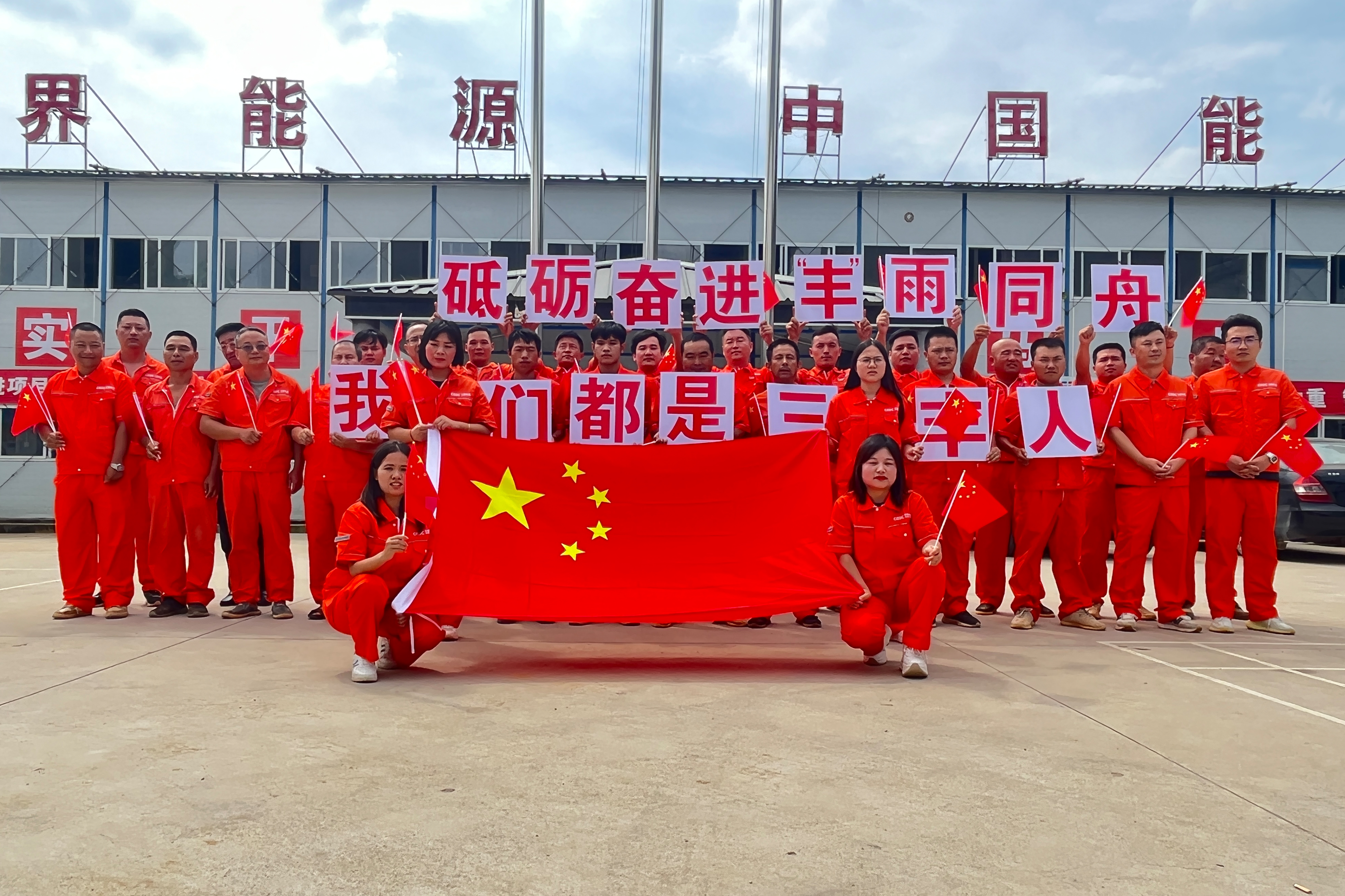 首页|尊龙集团中国官方网站