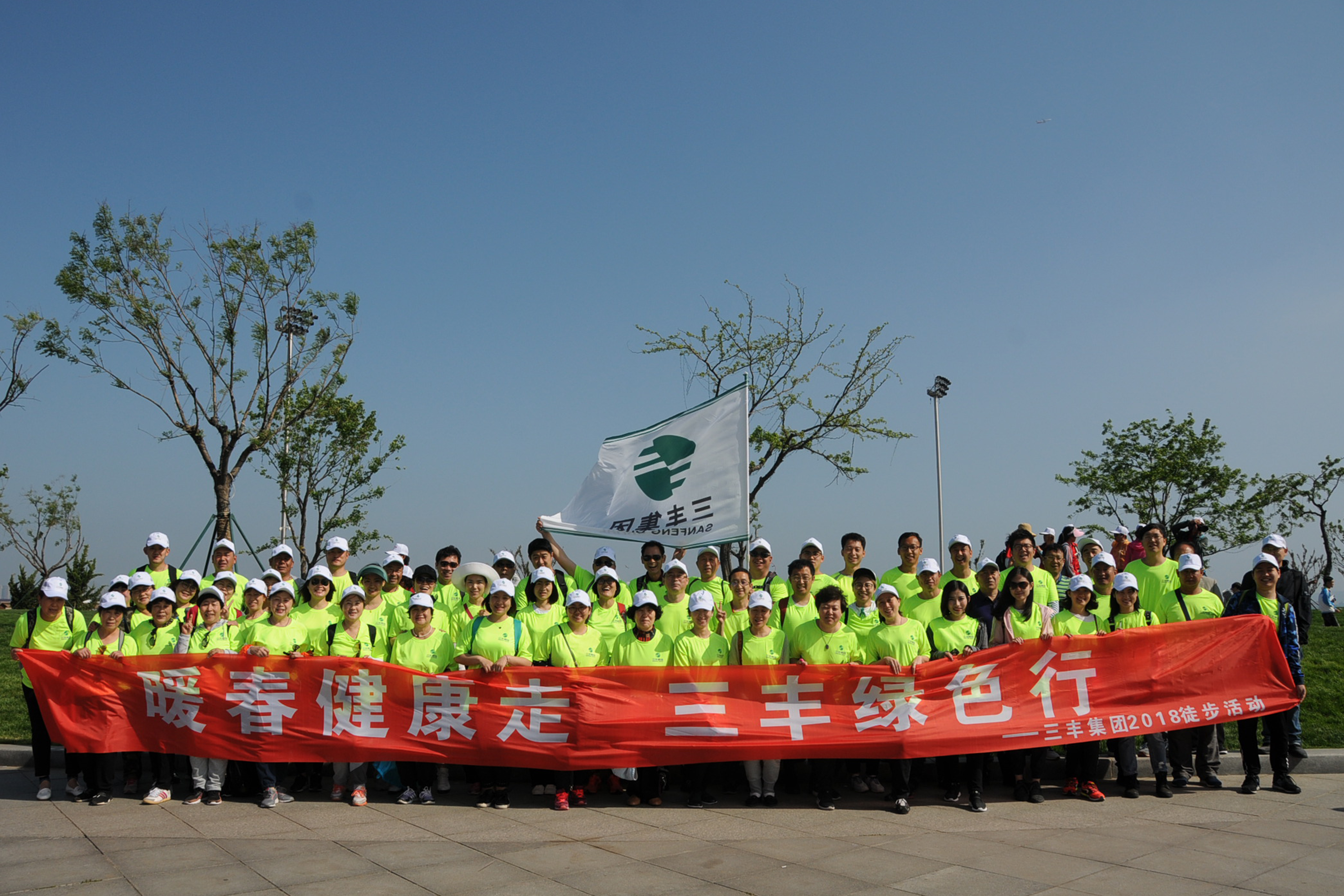 首页|尊龙集团中国官方网站