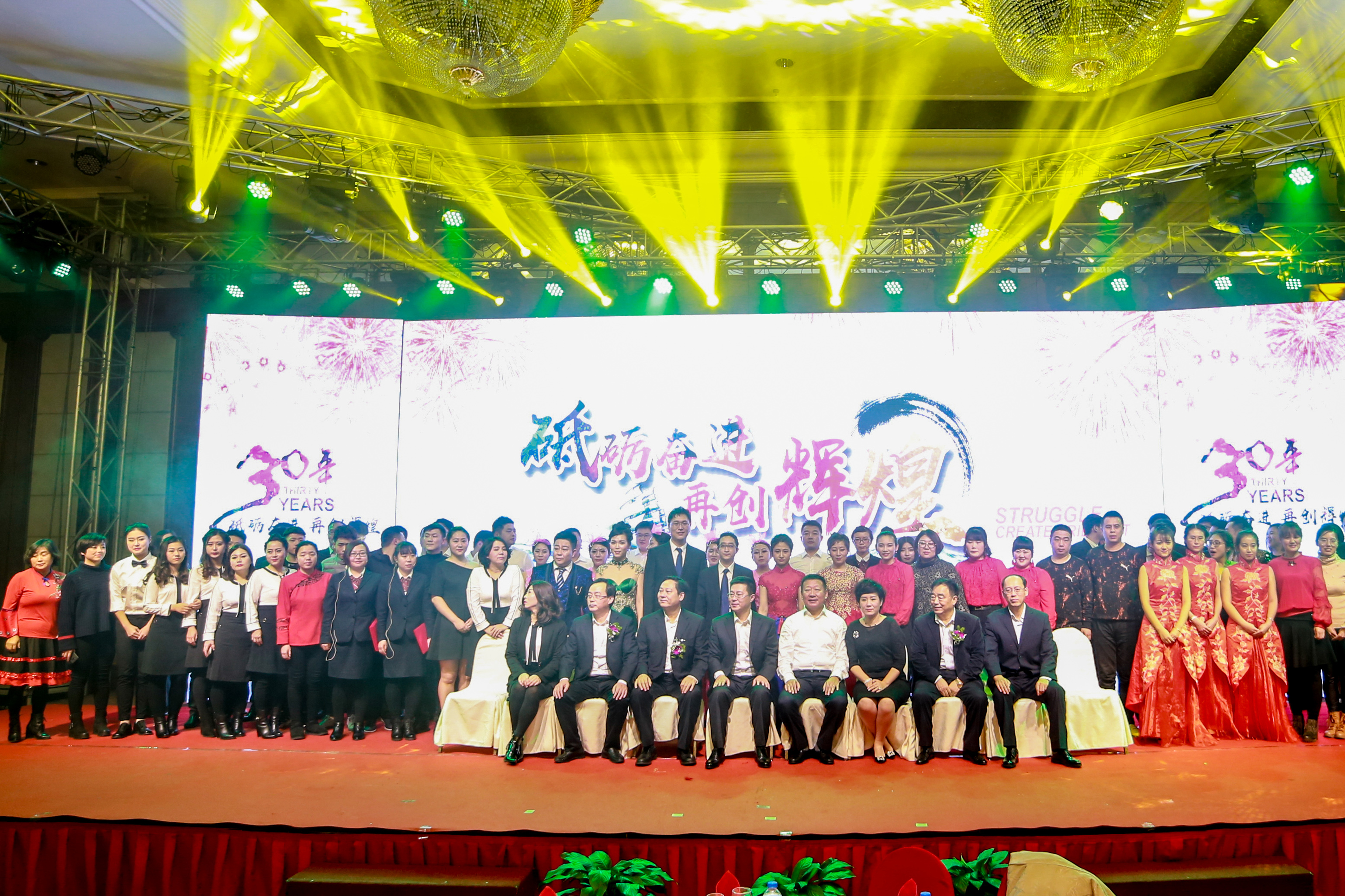 首页|尊龙集团中国官方网站