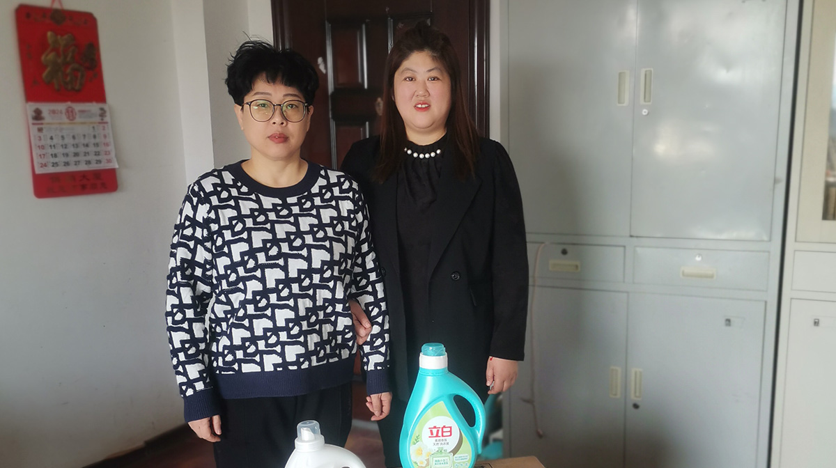 首页|尊龙集团中国官方网站