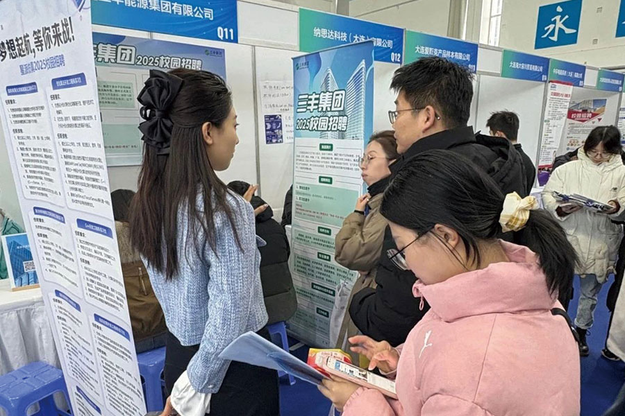 首页|尊龙集团中国官方网站