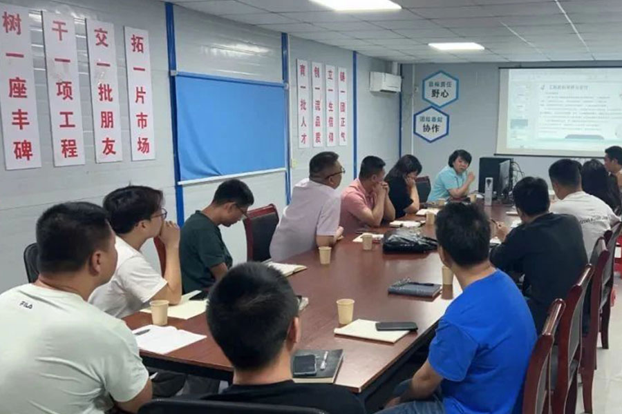 首页|尊龙集团中国官方网站