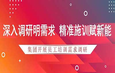 首页|尊龙集团中国官方网站