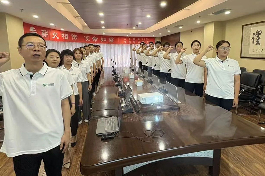 首页|尊龙集团中国官方网站