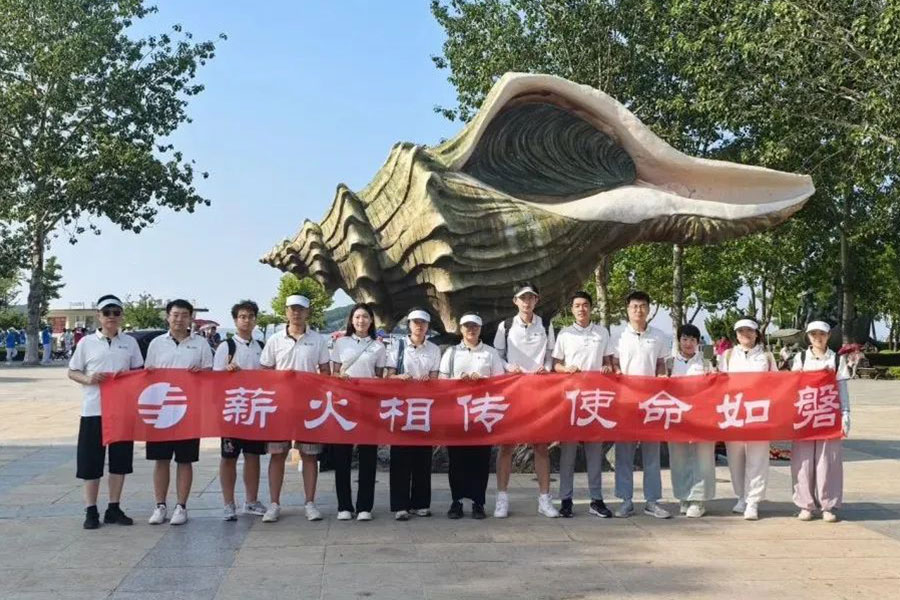 首页|尊龙集团中国官方网站