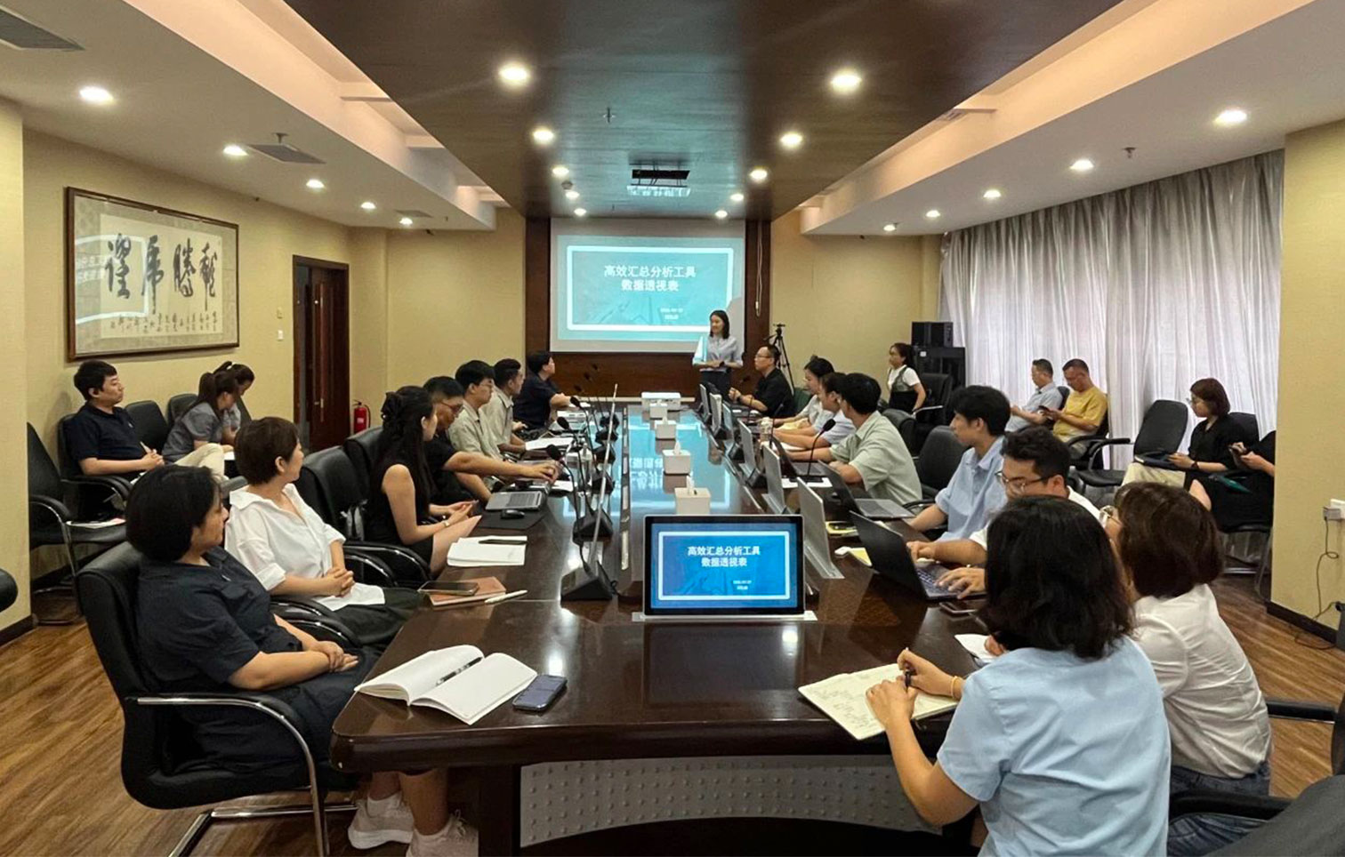 首页|尊龙集团中国官方网站