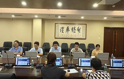 首页|尊龙集团中国官方网站