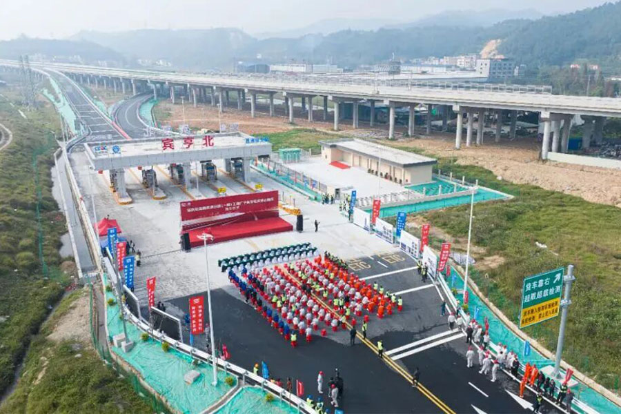 首页|尊龙集团中国官方网站