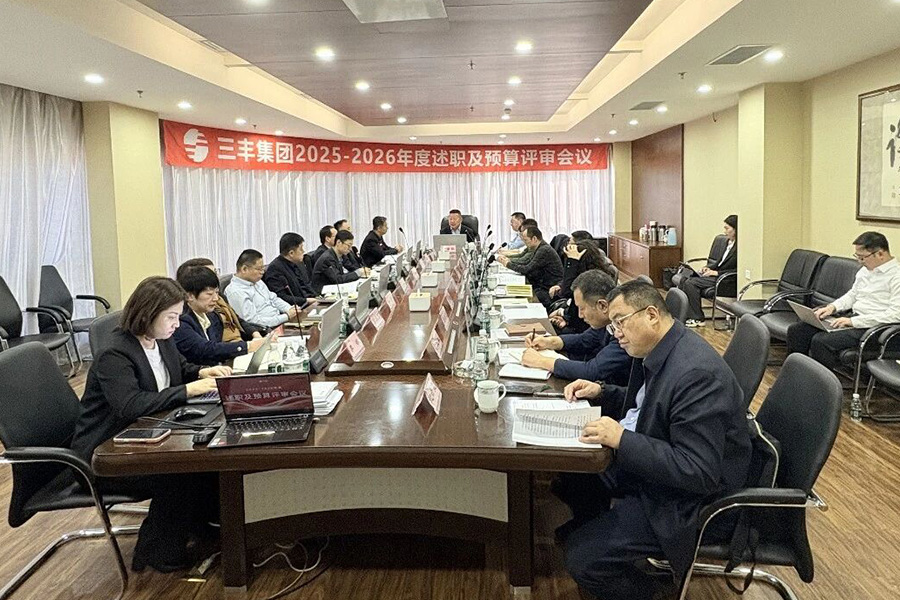 首页|尊龙集团中国官方网站