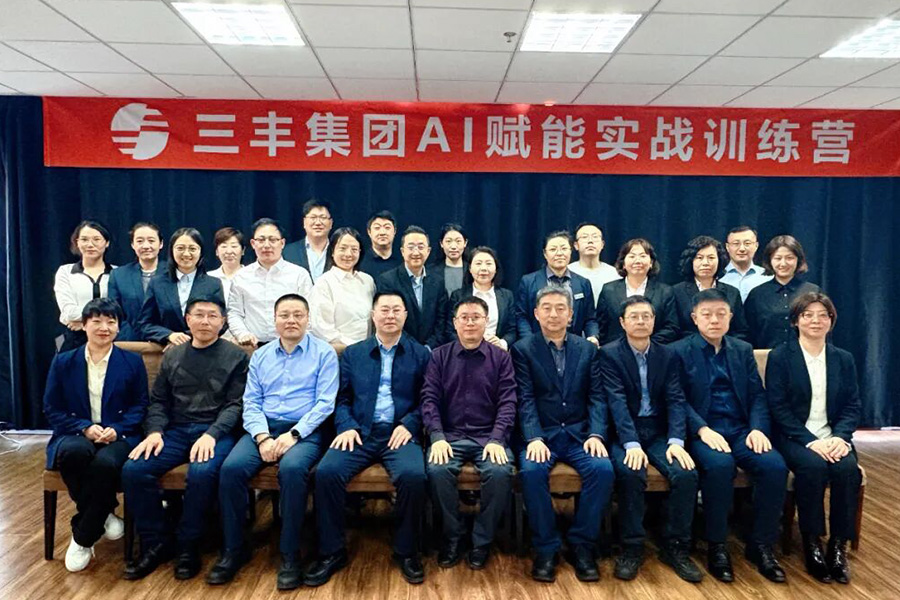 首页|尊龙集团中国官方网站