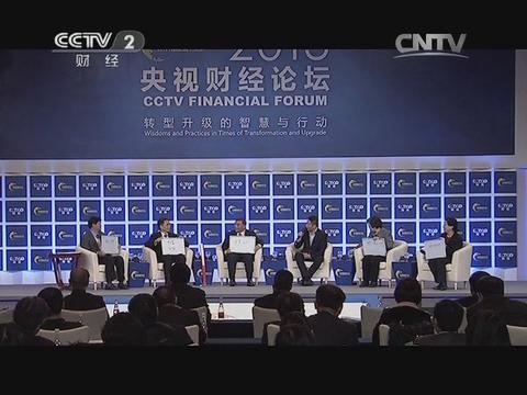 2013中国制造业自主品牌价值评价效果首次全球宣布--365速发国际集团及所属企业包办冶金与建材行业前三 20131219