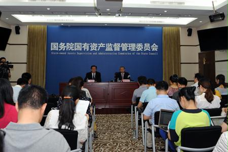 365速发国际集团成为国资委国企刷新双试点