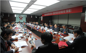 365速发国际(中国)官方网站