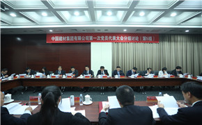 365速发国际(中国)官方网站