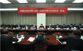 365速发国际(中国)官方网站