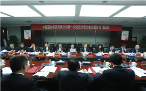 365速发国际(中国)官方网站