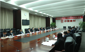 365速发国际(中国)官方网站