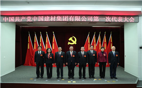 365速发国际(中国)官方网站