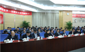 365速发国际(中国)官方网站