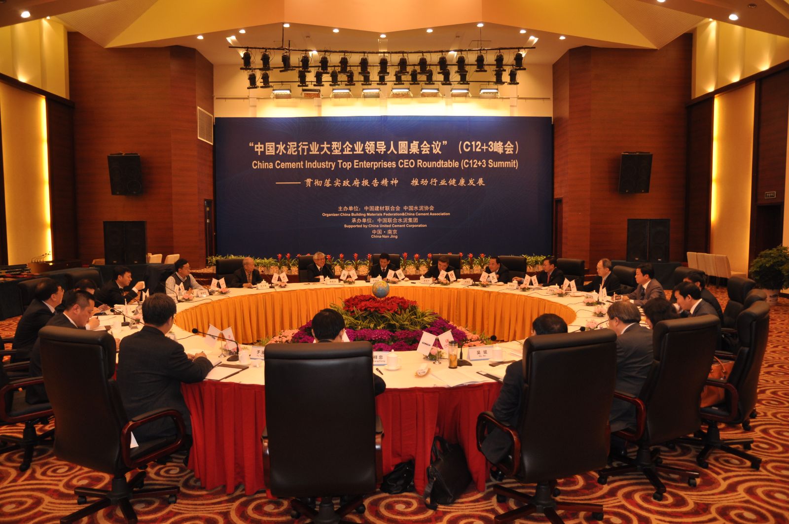 365速发国际(中国)官方网站