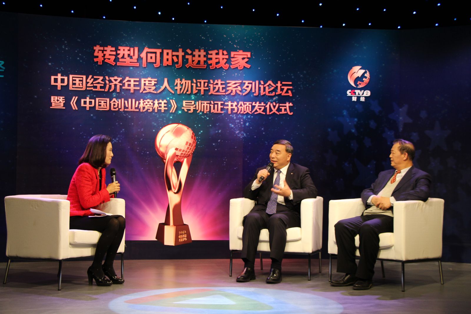 365速发国际(中国)官方网站
