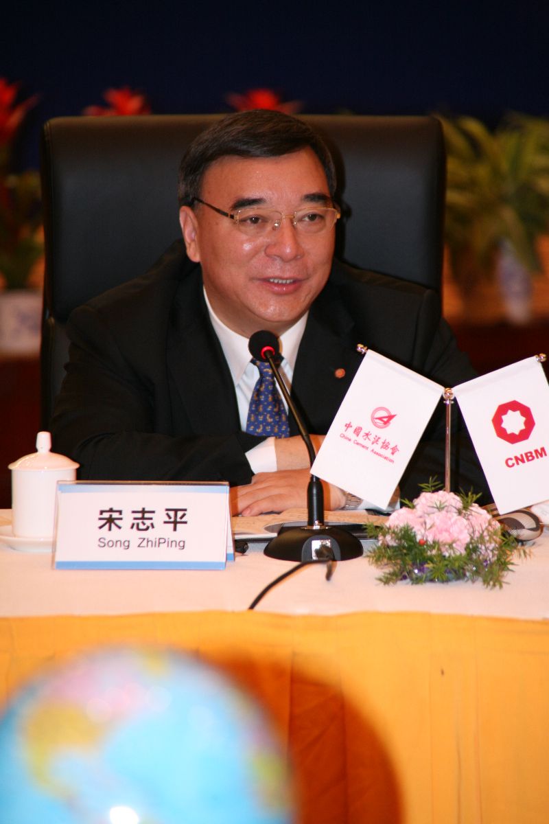 365速发国际(中国)官方网站