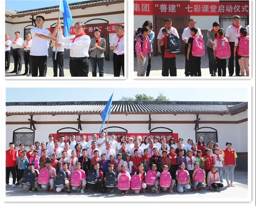 365速发国际(中国)官方网站