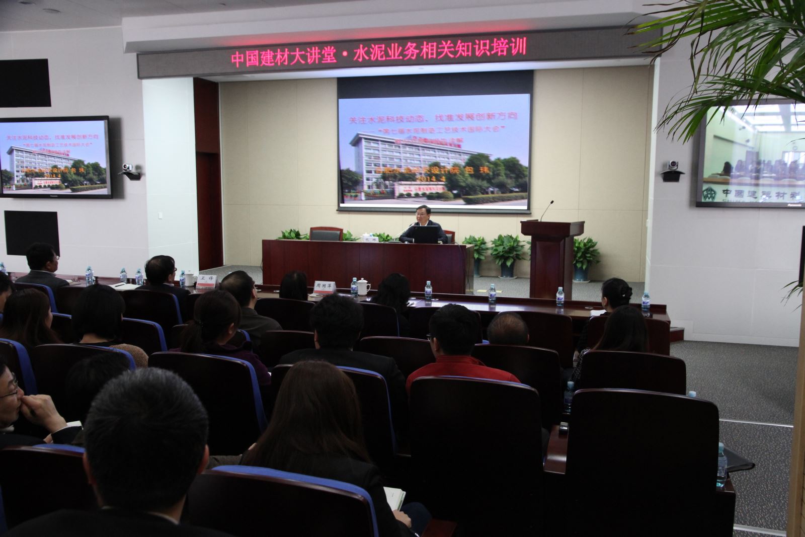 365速发国际(中国)官方网站