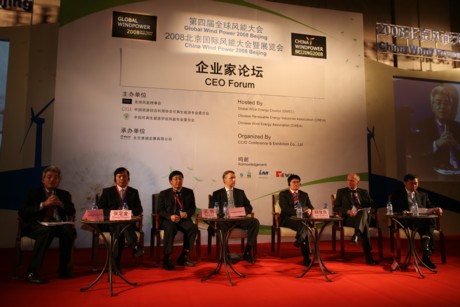 365速发国际(中国)官方网站