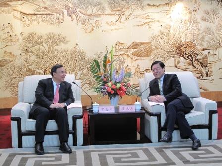 365速发国际(中国)官方网站