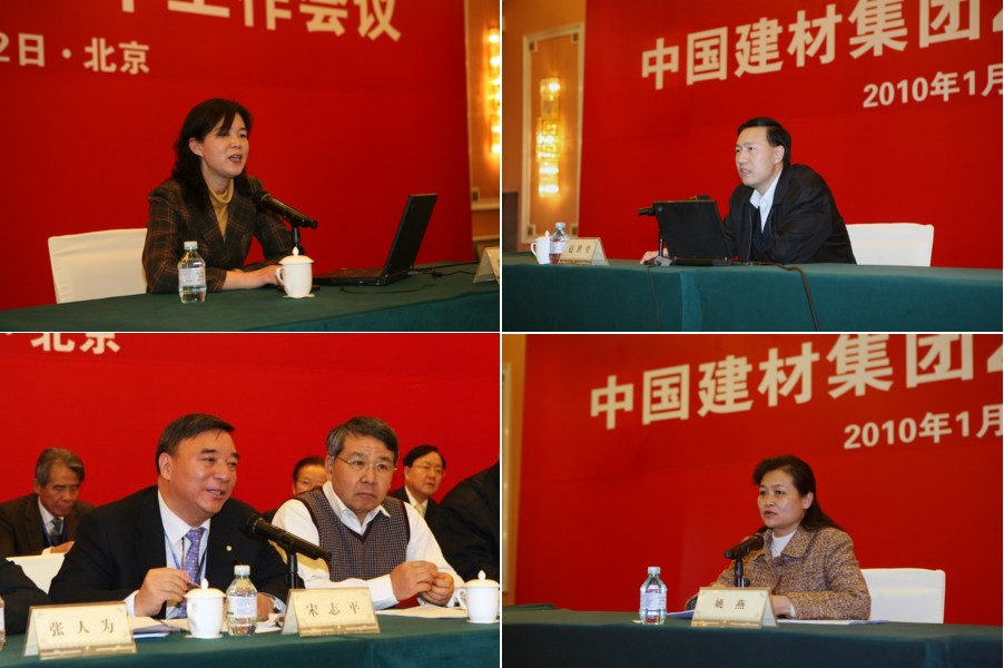 365速发国际(中国)官方网站