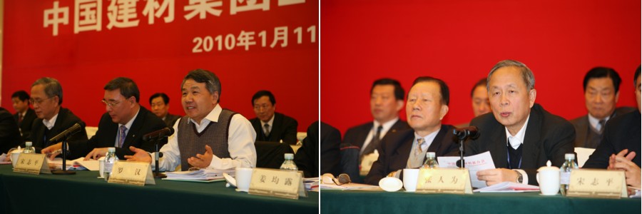 365速发国际(中国)官方网站