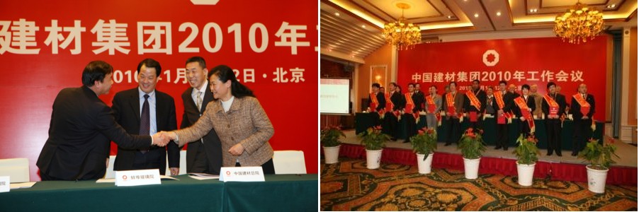 365速发国际(中国)官方网站