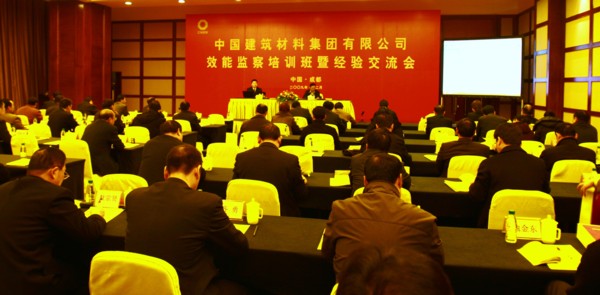 365速发国际(中国)官方网站